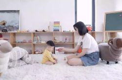 (教程经验)杭州 咨询_哔哩哔哩-2